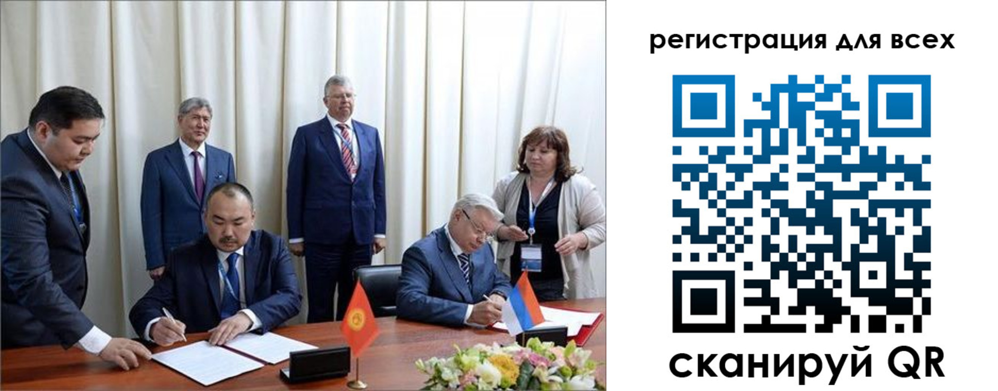 прописка от собственника в Губахе